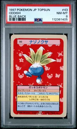 ODDISH 1997 Pokemon Japanese Topsun Blue Back with Number #43 PSA 8 (Pop 14) - Image 1