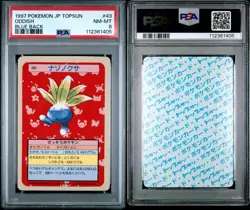 ODDISH 1997 Pokemon Japanese Topsun Blue Back with Number #43 PSA 8 (Pop 14) - Image 3