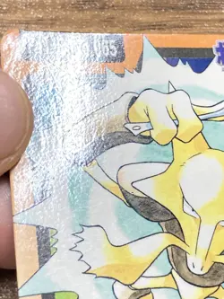 Pokemon Carddass Card Alakazam File No.65 Bandai Pocket Monsters 1997 Japan - Image 3