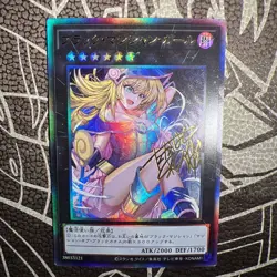Dark Magician Girl YuGiOh Waifu Doujin Anime Textured Foil Card Signature Card - Image 2