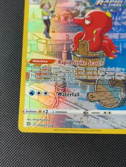 NEAR MINT! Octillery TG03/TG30 Brilliant Stars Trainer Gallery Pokemon Card! - Image 5