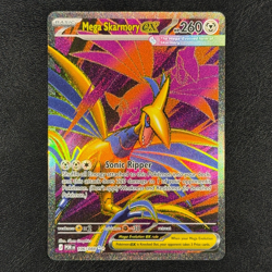 Mega Skarmory EX 106/088 - Ultra Rare - Perfect Order - Pokemon TCG - NM/M - Image 1
