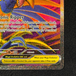 Mega Skarmory EX 106/088 - Ultra Rare - Perfect Order - Pokemon TCG - NM/M - Image 5