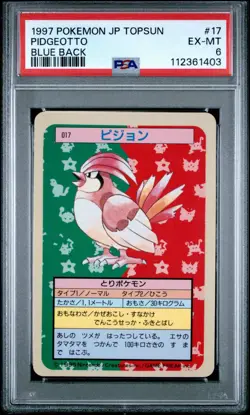PIDGEOTTO 1997 Pokemon Japanese Topsun Blue Back with Number #17 PSA 6 (Pop 13) - Image 1