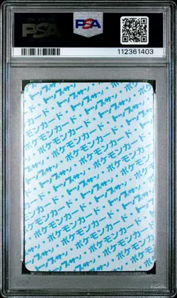 PIDGEOTTO 1997 Pokemon Japanese Topsun Blue Back with Number #17 PSA 6 (Pop 13) - Image 2