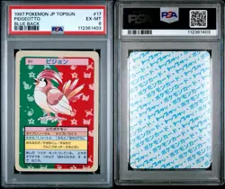 PIDGEOTTO 1997 Pokemon Japanese Topsun Blue Back with Number #17 PSA 6 (Pop 13) - Image 3