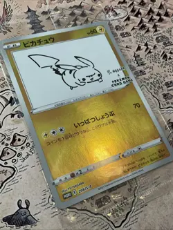 Pikachu Yu Nagaba Promo ⚡ Sealed 208/S-P Japanese Reverse Holo Rare - Image 5