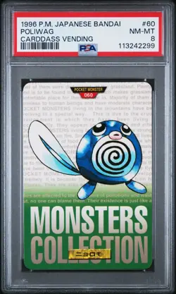 POLIWAG 1996 Pokemon PM Japanese Bandai Carddass Vending Green #60 PSA 8 - Image 1