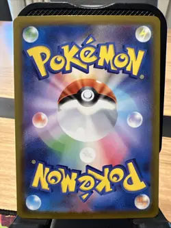 N's Zoroark ex SAR 242/193 MEGA Dream ex M2a Pokemon Card Japanese 2025 NM - Image 2