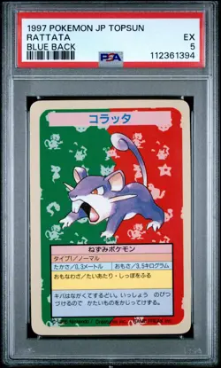 RATTATA 1997 Pokemon Japanese Topsun Blue Back No Number PSA 5 (Pop 9) - Image 1