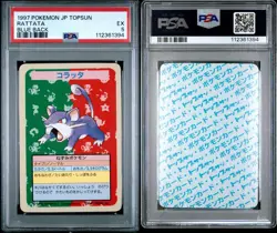 RATTATA 1997 Pokemon Japanese Topsun Blue Back No Number PSA 5 (Pop 9) - Image 3