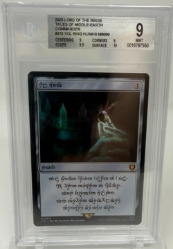 Magic the Gathering MTG Human Sol Ring LTC 410 Lord of the Rings BGS 9 Mint - Image 1