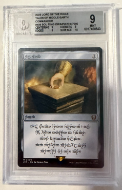 Magic the Gathering MTG Dwarven Sol Ring LTC 409 Lord of the Rings BGS 9 Mint - Image 1