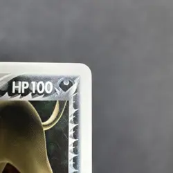 With tracking Rocket's Persian ex 036/PCG-P World Hobby Fair Promo Japan Pokemon - Image 5