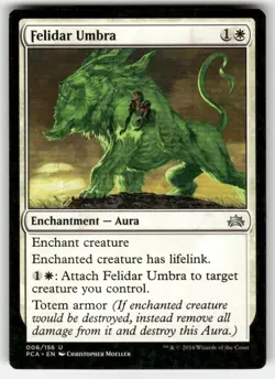 Felidar Umbra 6 UC Planechase 2012 NM Magic: The Gathering - Image 1