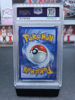 Erika's Dragonair Holo Gym Heroes 2000 Pokemon #4 PSA 5 Ex - Image 2