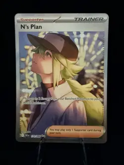 N's Plan 170/086 Sv: Black Bolt Holo - Image 1