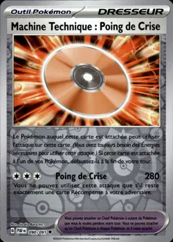 Carte Pokemon Capsule Technique 090/091 Reverse Destinees de Paldea Francais - Image 1