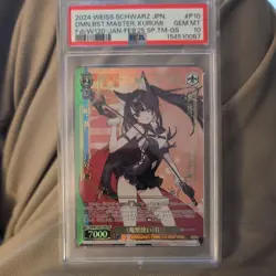 PSA 10 Weiss Schwarz Beast Tamer Kurumi Fujimi Fantasia Bunko PR P10S 2024 - Image 1