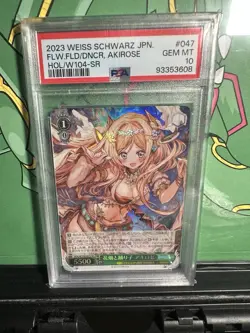 2023 WEISS SCHWARZ JAPANESE HOLOLIVE VOL.2 #047 AKIROSE HOL/W104 SR PSA 10 - Image 1