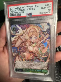 2023 WEISS SCHWARZ JAPANESE HOLOLIVE VOL.2 #047 AKIROSE HOL/W104 SR PSA 10 - Image 3