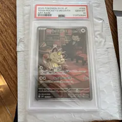 PSA10 Team Rockets Meowth AR 109/098 SV10 Pokemon Cards Japanese - Image 1