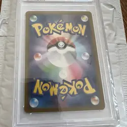 PSA10 Team Rockets Meowth AR 109/098 SV10 Pokemon Cards Japanese - Image 3