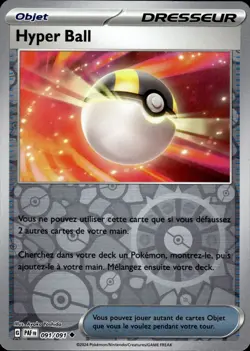 Carte Pokemon Hyper Ball 091/091 Reverse Destinees de Paldea Francais - Image 1