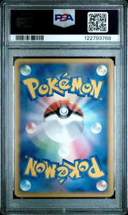 2010 POKEMON JPN PROMO LEGEND POKEMON PRESENT CAMPAIGN #072 GROUDON-HOLO PSA 10 - Image 2