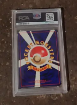1999 POKEMON JPN GYM 2 #130 GIOVANNI'S GYARADOS-HOLO PSA 8 - Image 2