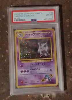 1999 Pokemon Japanese Gym 2 Sabrina's Gengar Holo #94 PSA 8 - Image 1