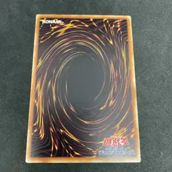 yugioh Steel Shell B1-28 normal japnese - Image 2