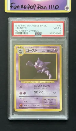 PSA 4 Haunter 93 NO RARITY SYMBOL 1996 Japanese Base Set Pokemon Card - Image 1