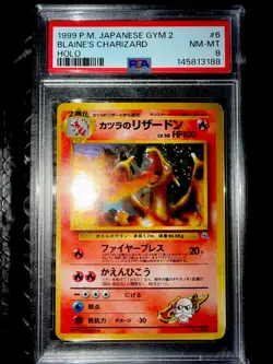 1999 POKEMON JAPANESE GYM 2 #6 BLAINE'S CHARIZARD-HOLO PSA 8 - Image 1