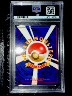 1999 POKEMON JAPANESE GYM 2 #6 BLAINE'S CHARIZARD-HOLO PSA 8 - Image 2