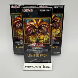 Yu-Gi-Oh Duel Monsters WORLD CHAMPIONSHIP 2025 LIMITED PACK 3 Box Japanese 2025 - Image 1