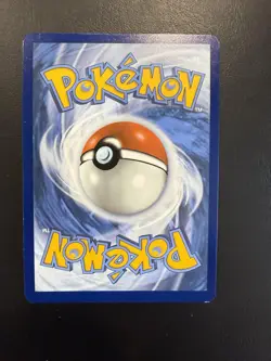 Pokemon TCG Yanma Destined Rivals Illustration Rare Card 183/182 - Image 2