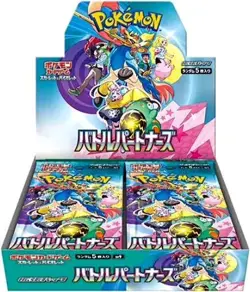 Pokemon Card Game Scarlet & Violet Expansion Pack Battle Partners Booster Box - - Image 3
