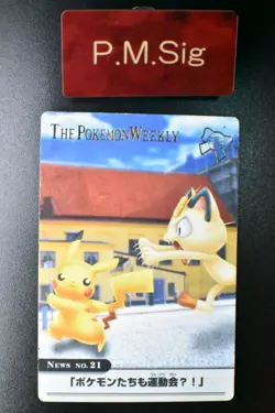 Pikachu News No. 21 The Pokemon Weekly Card 2004 Japanese Pokemon Card - Image 1