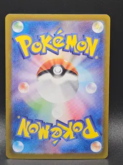 Basic Psychic Energy Ultra Rare SV2a: Pokemon Card 151 210/165 NM - Image 2