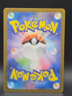 Blastoise ex Super Rare SV2a: Pokemon Card 151 186/165 NM - Image 2