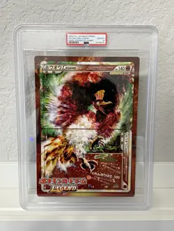 PSA 10 LOW POP Jumbo Promo / Lugia Legend & Ho-oh Legend / Japanese Pokemon Card - Image 1