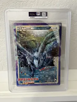 PSA 10 LOW POP Jumbo Promo / Lugia Legend & Ho-oh Legend / Japanese Pokemon Card - Image 2