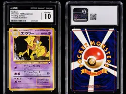 CGC 10 Kadabra 1998 Vending Series 3 Yoshida Illustration Pokemon Card - Image 1