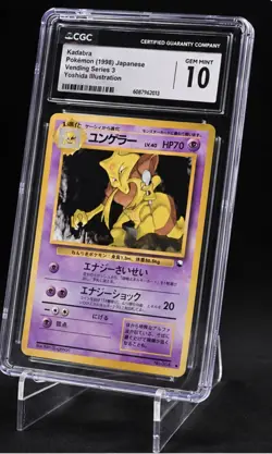 CGC 10 Kadabra 1998 Vending Series 3 Yoshida Illustration Pokemon Card - Image 3