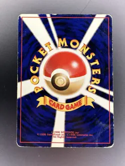 Cyndaquil 155 Intro Pack Neo Chikorita Deck Pokemon card PL/DMG - Image 3
