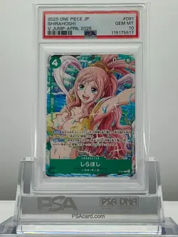 PSA 10 SHIRAHOSHI P-091 2025 ONE PIECE CARD JAPANESE V JUMP-APRIL Promo - Image 1