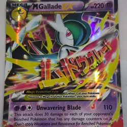 Pokemon TCG 3-Card Lot Radiant Charizard M Mewtwo EX M Gallade EX Foil - Image 5
