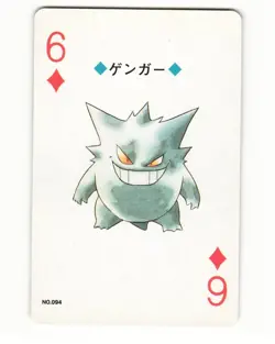 Gengar No. 094 6 Of Diamonds 1996 Pokemon Poker Card Japanese NM - Image 1