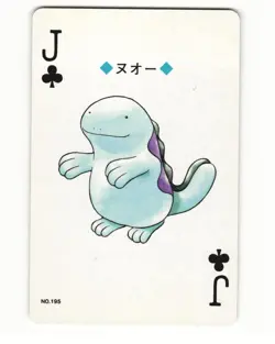 Quagsire No. 195 Jack Of Clubs 1999 Pokemon Poker Card Japanese NM - Image 1